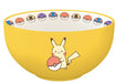 EAN 3665361150138 - ABYstyle ABYBOL058 cuenco 0,6 L Alrededor Cerámico Blanco, Amarillo 1 pieza(s) imagen 1