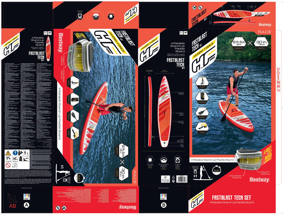 EAN 6942138981278 - Bestway 65343 tabla de surf Tabla de stand up paddle (SUP) imagen 33