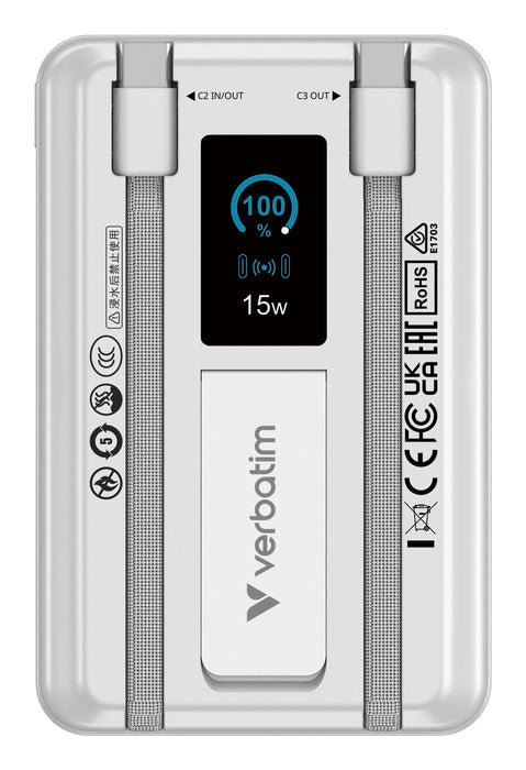 EAN 0023942322733 - Verbatim 32273 batería externa Polímero de litio 10000 mAh Cargador inalámbrico Plata imagen 2