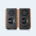 EAN 6923520269532 - Edifier S1000W altavoz Negro, Madera Inalámbrico y alámbrico 120 W imagen 2