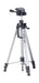 EAN 4007134011854 - Cullmann Alpha 2800 tripode Digitales / cámaras de película 3 pata(s) Negro, Plata imagen 1