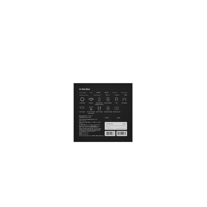 EAN 6942590200788 - Insta360 Mic Pro imagen 10