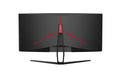 EAN 6923172557377 - Dahua Technology LM34-E330C pantalla para PC 86,4 cm (34") 3440 x 1440 Pixeles UltraWide Quad HD LCD Negr imagen 4