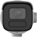 EAN 6942160410494 - Hikvision Ultra Series (SmartIP) DS-2CD3686G2T-IZSY(2.7-13.5mm)(H)(eF) Bala (forma) Cámara de seguridad I imagen 3
