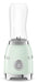 EAN 8017709313074 - Smeg PBF01PGEU licuadora 0,6 L Batidora de vaso 300 W Verde imagen 2