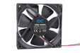EAN 4250197248457 - Alphacool 24845 sistema de refrigeración para ordenador Carcasa del ordenador Ventilador 12 cm Negro 1 pi imagen 2