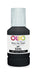 EAN 3112539927905 - Armor K46041OW cartucho de tinta 1 pieza(s) Compatible Negro imagen 1