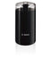 EAN 4242005108787 - Bosch TSM6A013B molinillo de café 180 W Negro imagen 4