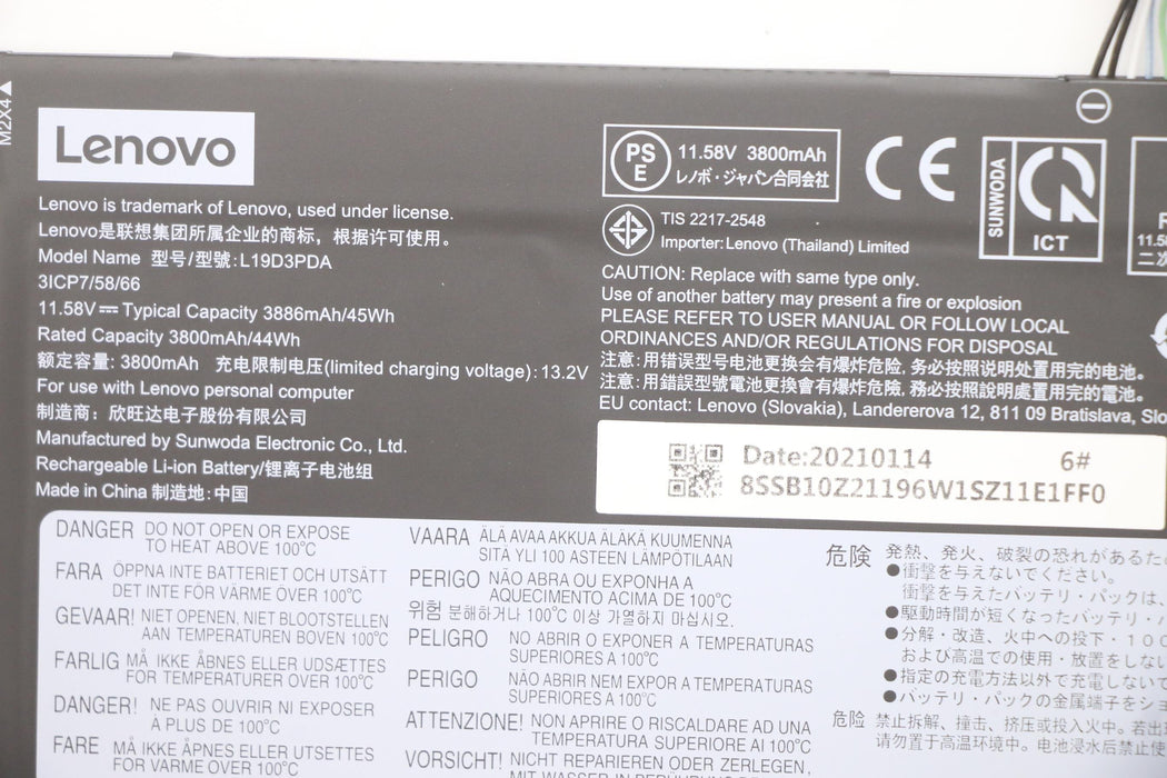 EAN 5704174823940 - Lenovo 5B10Z21197 refacción para laptop Batería imagen 5