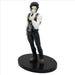 EAN 4983164293678 - Banpresto BP29367P imagen 1