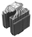 EAN 4044953504105 - Xilence M806D.B sistema de refrigeración para ordenador Procesador Refrigerador de aire 12 cm Negro 1 pie imagen 8