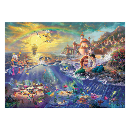 EAN 4001504594794 - Schmidt® Spiele 59479 puzzle Puzzle rompecabezas 1000 pieza(s) Dibujos imagen 1