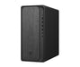 EAN 0199251207198 - HP OmniDesk Desktop M02-0025ns PC AMD Ryzen™ 5 8500G 16 GB DDR5-SDRAM 1 TB SSD Windows 11 Home Torre AI P imagen 11