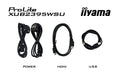 EAN 4948570121458 - iiyama ProLite XUB2395WSU-B5 pantalla para PC 57,1 cm (22.5") 1920 x 1200 Pixeles WUXGA LED Negro imagen 16