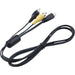 EAN 138030908260 - Canon 2563B001 cable para cámara fotográfica Negro imagen 1
