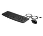 EAN 0194721396334 - HP Pavilion Capri Combo Keyboard teclado Ratón incluido Universal USB Negro imagen 5