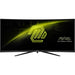 EAN 4711377192125 - MSI MAG 342CQR E2 pantalla para PC 86,4 cm (34") 3440 x 1440 Pixeles UltraWide Quad HD LCD Negro imagen 4