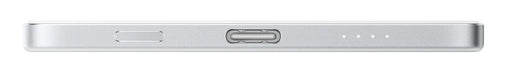 EAN 6932554494001 - Xiaomi UltraThin Magnetic Power Bank 5000 15W Ión de litio 5000 mAh Cargador inalámbrico Plata imagen 7