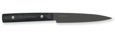 EAN 4901601009071 - kai Quotidien 2 1 pieza(s) Cuchillo para rebanar imagen 1