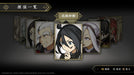 EAN 0810100860790 - NIS America Process of Elimination: Deluxe Edition De lujo PlayStation 4 imagen 5