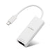 EAN 4717964704986 - Edimax USB-C GIGABIT ADAPTER Ethernet 1000 Mbit/s imagen 1