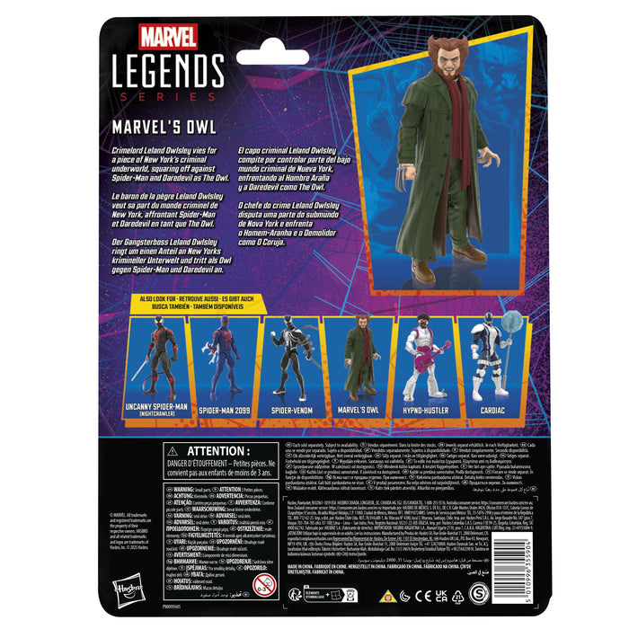EAN 5010996355904 - Marvel Spider-Man G23555L00 figura de juguete para niños imagen 4