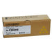 EAN 4961311920189 - Ricoh 408187 cartucho de tóner 1 pieza(s) Original Negro imagen 1