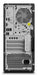 EAN 0197530592003 - Lenovo ThinkStation P2 Tower Intel® Core™ i7 i7-14700 16 GB DDR5-SDRAM 1 TB SSD NVIDIA GeForce RTX 4060 W imagen 6