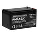 EAN 5605922050949 - Phasak PHB 1212 batería para sistema ups Sealed Lead Acid (VRLA) imagen 5