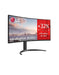 EAN 8806091970619 - LG 34WP75CP-B pantalla para PC 86,4 cm (34") 3440 x 1440 Pixeles Wide Quad HD LCD Negro imagen 4
