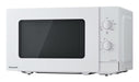 EAN 5025232965861 - Panasonic NN-GM21QWEPG microondas Blanco Solo microondas Encimera 20 L 800 W imagen 1
