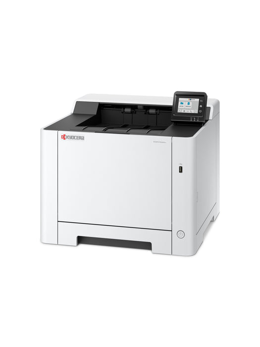 EAN 0632983085912 - KYOCERA ECOSYS PA2600cx Color 1200 x 1200 DPI A4 imagen 5