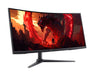 EAN 4711474510662 - Acer NITRO XZ0 XZ340CUR X0 pantalla para PC 86,4 cm (34") 3440 x 1440 Pixeles UltraWide Quad HD LED Negro imagen 2