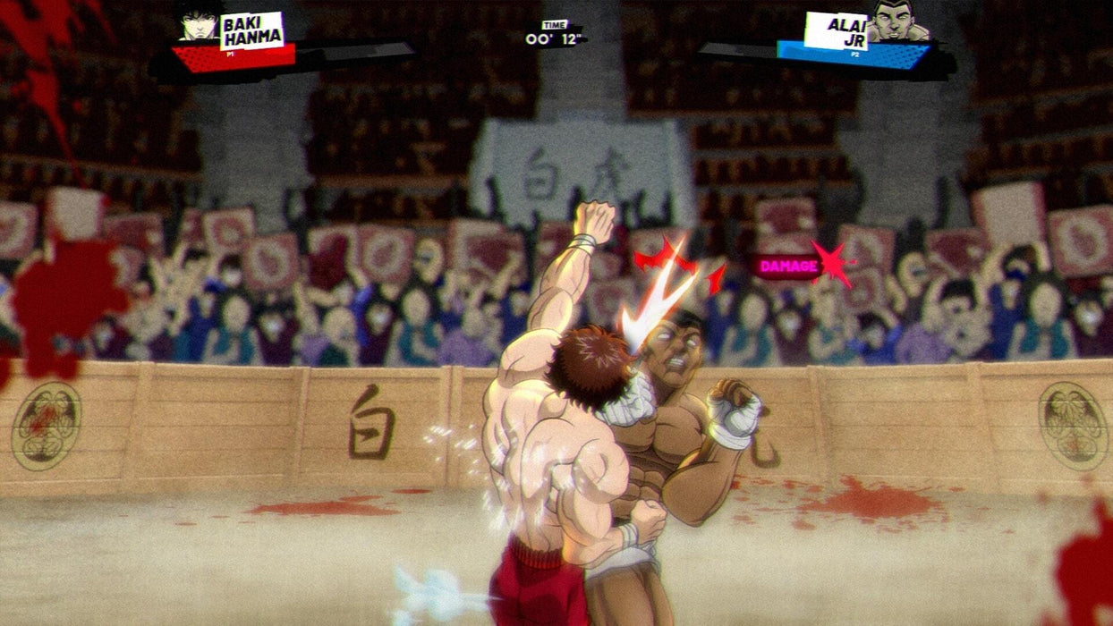 EAN 3760415190211 - Pix'n Love Baki Hanma Blood Arena imagen 12