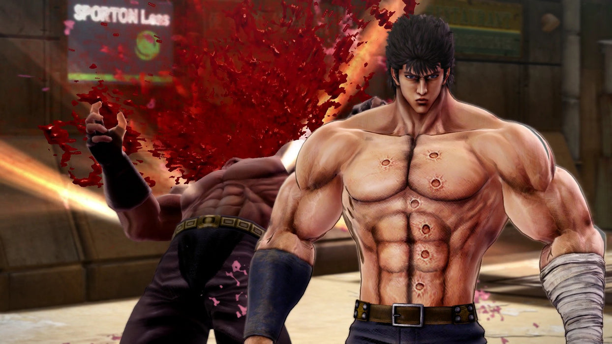 EAN 5055277038060 - SEGA Fist of the North Star - Lost Paradise - PLAYSTATION HITS Reissue PlayStation 4 imagen 3