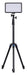 EAN 6977162452692 - Amaran Pano 60c Rectangular 65 W imagen 3