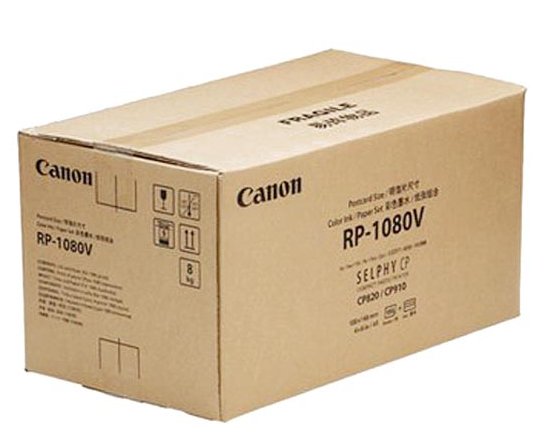 EAN 4960999980065 - Canon 8569B001 cartucho de tinta Original imagen 1