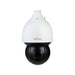 EAN 6923172599735 - Dahua Technology DH-SD5A425GB-HNR cámara de vigilancia Almohadilla Cámara de seguridad IP Exterior 2560 x imagen 1