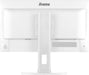 EAN 4948570125838 - iiyama ProLite XB2497HSU-W1 pantalla para PC 60,5 cm (23.8") 1920 x 1080 Pixeles Full HD LED Blanco imagen 15