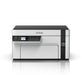 EAN 8715946671048 - Epson EcoTank M2120 Inyección de tinta A4 1440 x 720 DPI 32 ppm Wifi imagen 3