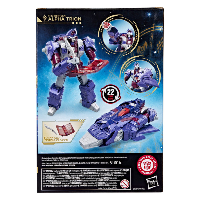 EAN 5010996319890 - Transformers G10205L00 figura de juguete para niños imagen 4
