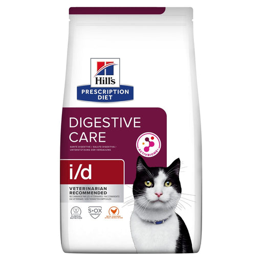 EAN 0052742043142 - Hills 605877 comida húmeda para gatos 3 kg imagen 1