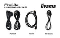 EAN 4948570125357 - iiyama LH8664UHS-B3AG pantalla de señalización Pantalla plana para señalización digital 2,17 m (85.6") Wi imagen 21