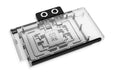 EAN 4250197102698 - Alphacool 10269 accesorio o pieza de sistema de refrigeración para ordenador Carcasa trasera imagen 2