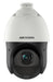 EAN 6931847140458 - Hikvision DS-2DE4225IW-DE(T5) cámara de vigilancia Almohadilla Cámara de seguridad IP Exterior 1920 x 108 imagen 1