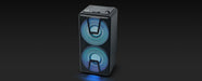 EAN 3700460207403 - Muse M-1820 DJ sistema estéreo portátil 150 W Negro Reproducción MP3 imagen 3