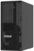 EAN 8032976197691 - Lenovo ThinkSystem ST50 V3 servidor 960 GB Torre Intel® Xeon® 6315P 2,8 GHz 16 GB DDR5-SDRAM 500 W imagen 2