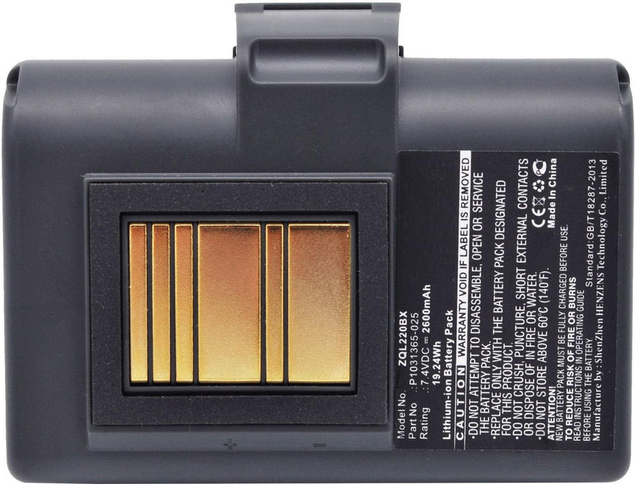 EAN 5706998661692 - CoreParts MBXPR-BA050 accesorio o pieza de recambio para impresora/escáner Batería 1 pieza(s) imagen 3