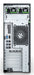 EAN 4066733133428 - Fujitsu PRIMERGY TX1330 M6 servidor 0 GB Torre Intel Xeon E E-2488 3,2 GHz 32 GB DDR5-SDRAM 500 W imagen 3