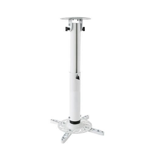 EAN 5711783929697 - Vivolink VLMC200 montaje para projector Techo Blanco imagen 1